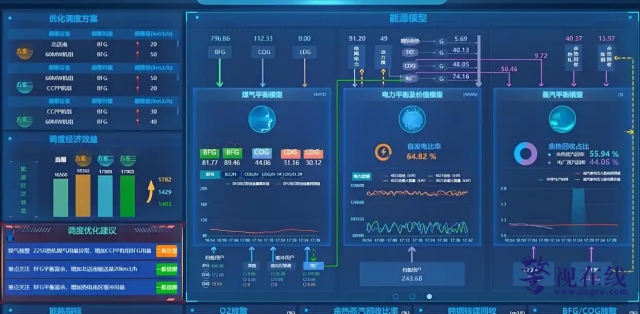 微信图片_20250625163918_副本.png