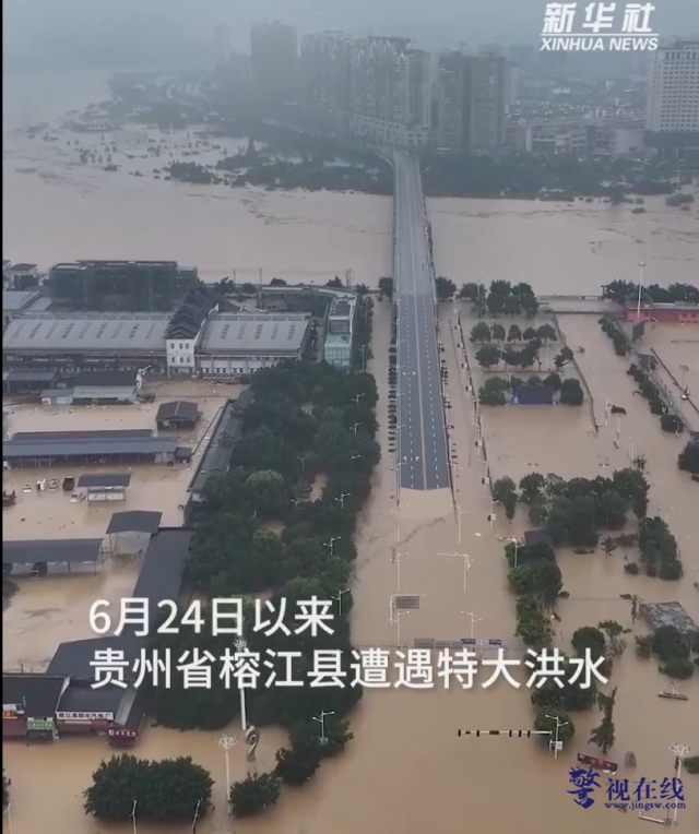 微信图片_20250626130558_副本.png