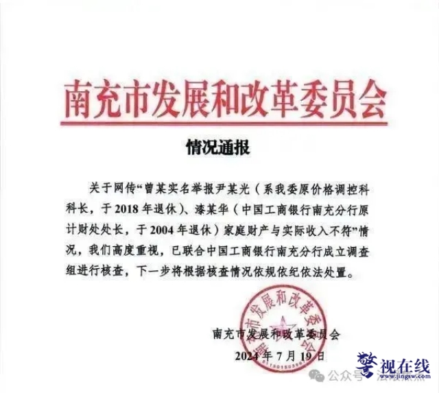 微信图片_20250628150253_副本.png