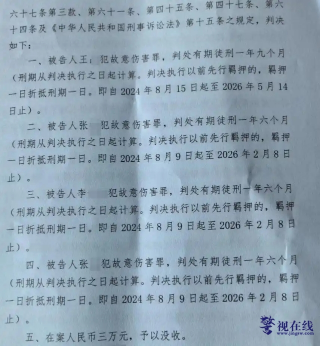 微信图片_20250629112647_副本.png
