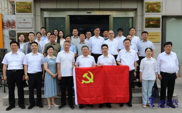 微信图片_20250701110940_副本.png