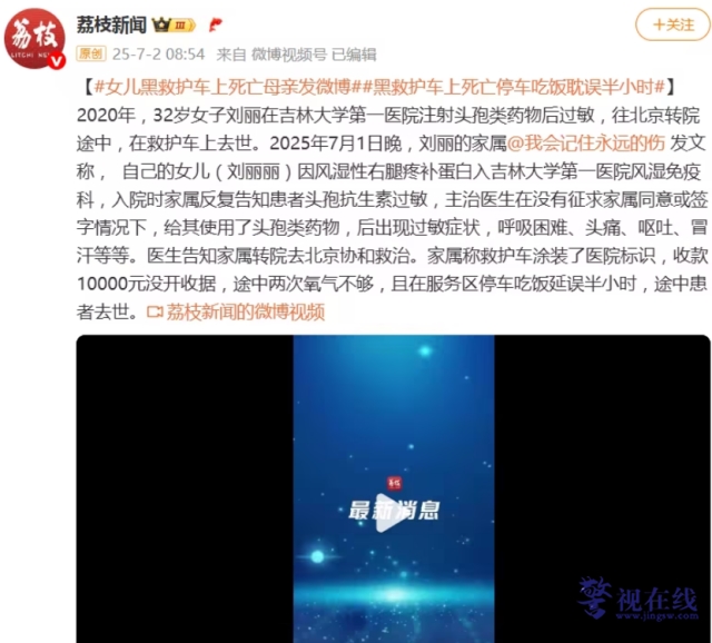 微信图片_20250703155907_副本.png