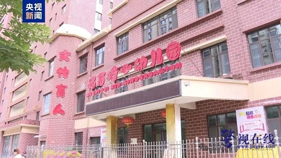 微信图片_20250711093926.png