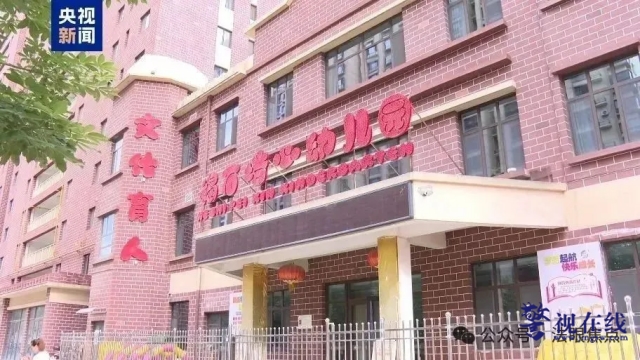 微信图片_20250721115951_副本.png