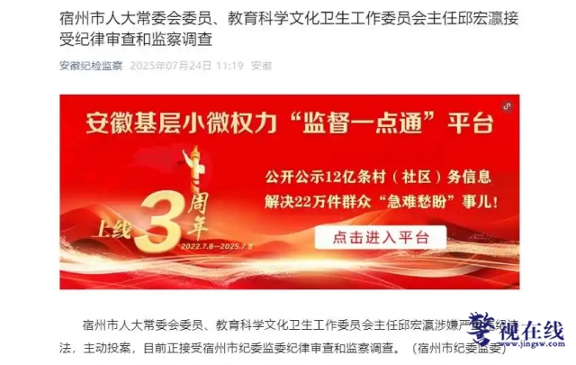 微信图片_20250725121858_副本.png