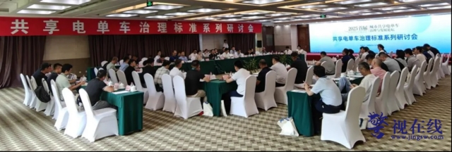 微信图片_20250725124559_副本.png