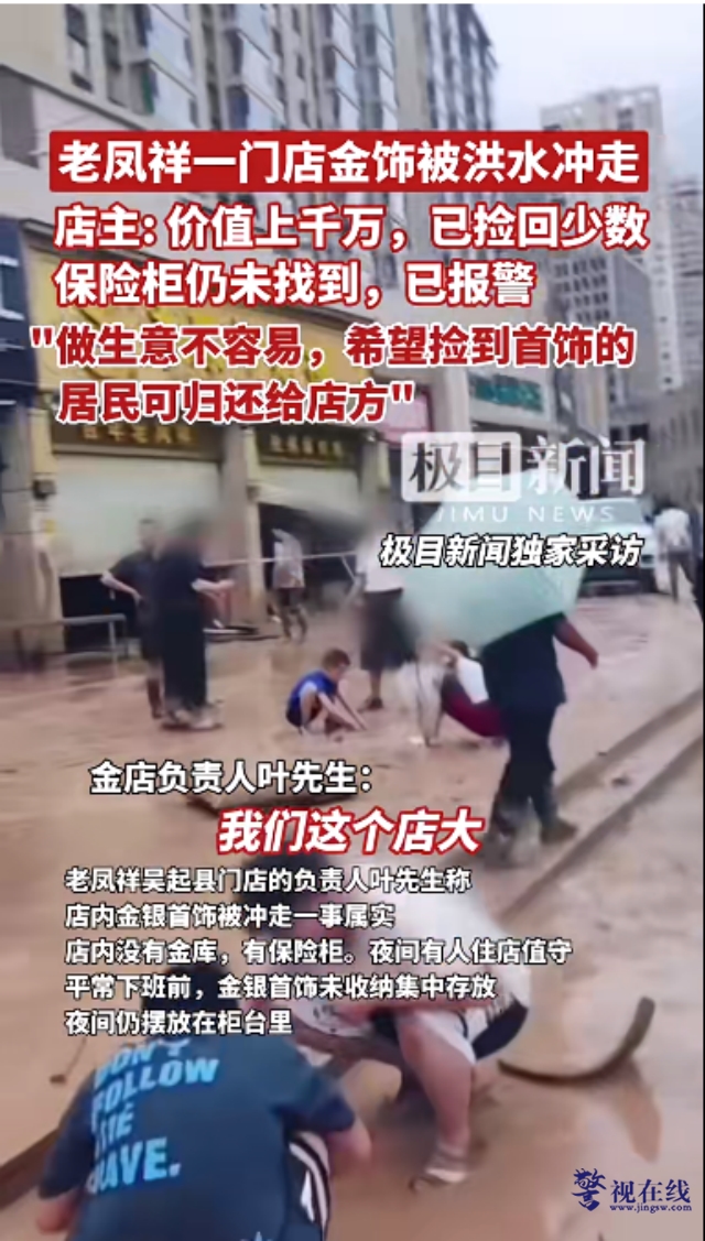 微信图片_20250727092810_副本.png