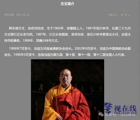 微信图片_20250729143756.png