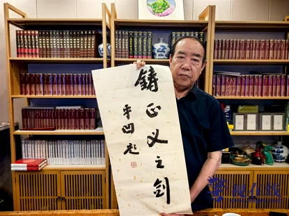 微信图片_20250801150358.png