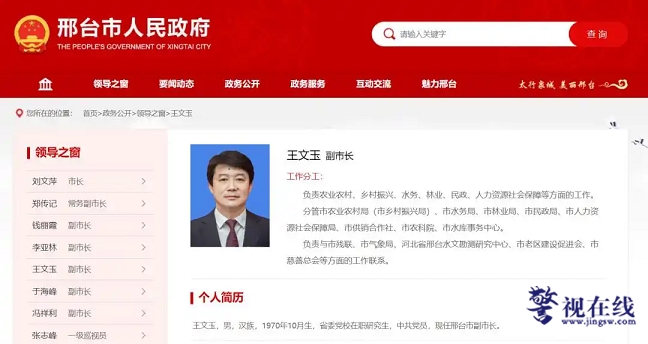 微信图片_20250801154740.png
