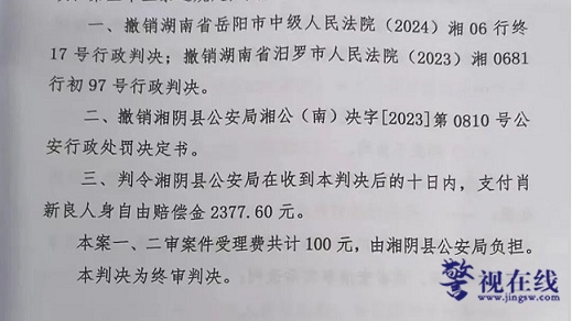 微信图片_20250811093421.jpg