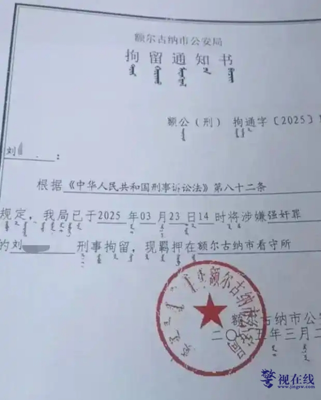 微信图片_20250811153435_副本.png