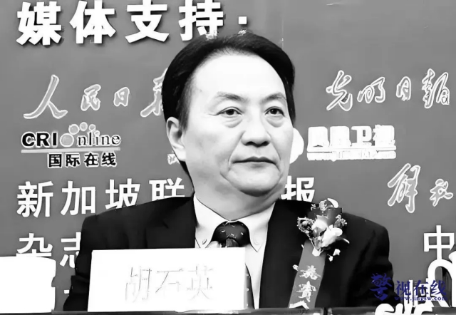 微信图片_20250812145144_副本.png