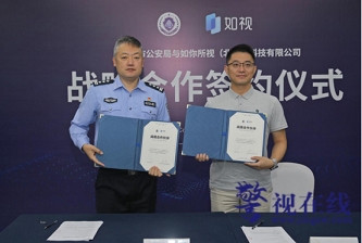 微信图片_20250925183322_42_56.png