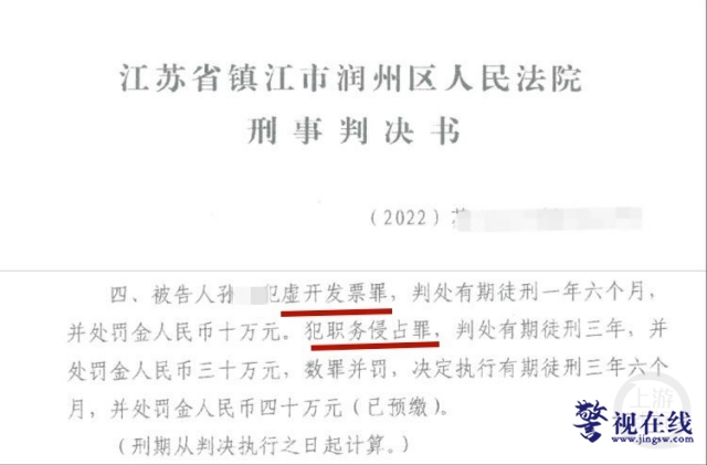 微信图片_20251010135431_250_15_副本.png