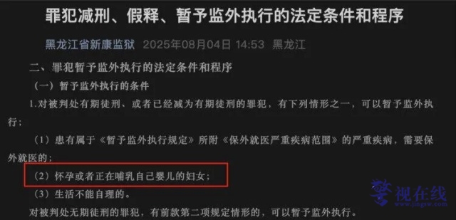 微信图片_20251010135443_251_15_副本.jpg