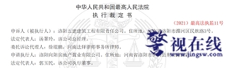 微信图片_20251203080429_898_1.png 微信图片_20251203080429_898_1.png