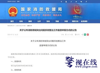 微信图片_20251203095011_907_1.png 微信图片_20251203095011_907_1.png