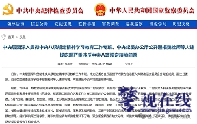 微信图片_20251207113504_1030_1.png 微信图片_20251207113504_1030_1.png