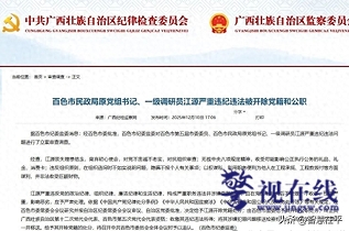 微信图片_20251211105929_1128_1.png 微信图片_20251211105929_1128_1.png