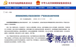 微信图片_20251214131336_1231_1.png