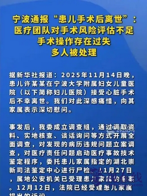 微信图片_20251215084240_1257_1.png 微信图片_20251215084240_1257_1.png