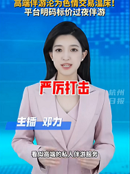 微信图片_20251216080128_1282_1.png