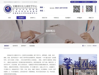 微信图片_20251217122503_1313_1.png