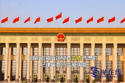 微信图片_20251225101348.png 微信图片_20251225101348.png