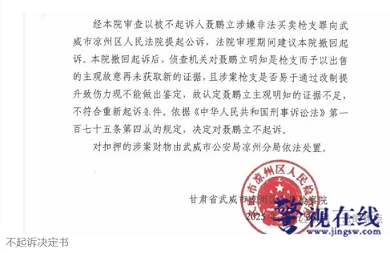 微信图片_20260103083653.png 微信图片_20260103083653.png