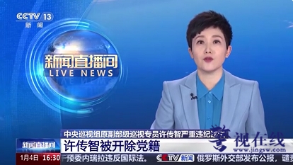 微信图片_20260105190618_1423_1.png 微信图片_20260105190618_1423_1.png