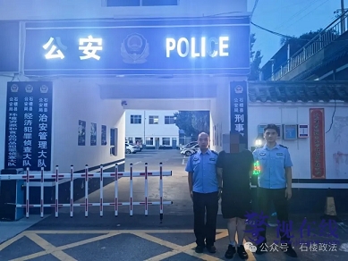 微信图片_20260106104601_1433_1.png 微信图片_20260106104601_1433_1.png