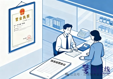 微信图片_20260117125427_1552_1.png 微信图片_20260117125427_1552_1.png