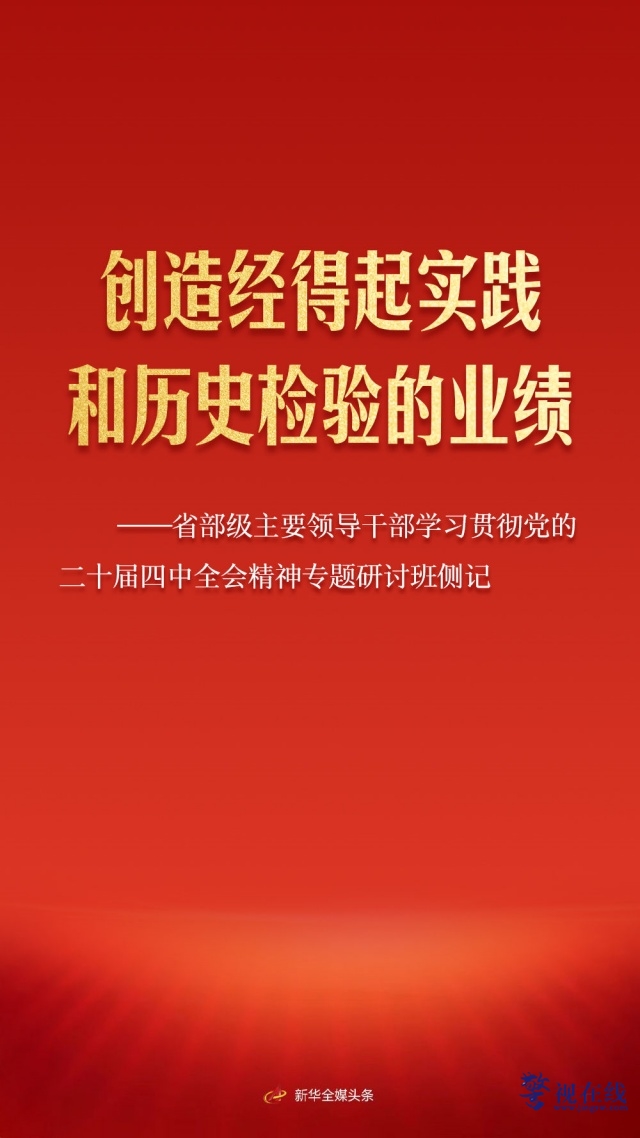 微信图片_20260125120029_812_15_副本.jpg 微信图片_20260125120029_812_15_副本.jpg