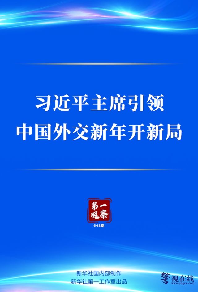 微信图片_20260125123011_816_15_副本.png 微信图片_20260125123011_816_15_副本.png