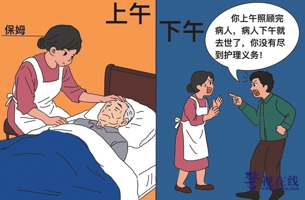 21cf19aed2979ff172153efd0c8985ed_W020260203348234785342.jpg 21cf19aed2979ff172153efd0c8985ed_W020260203348234785342.jpg