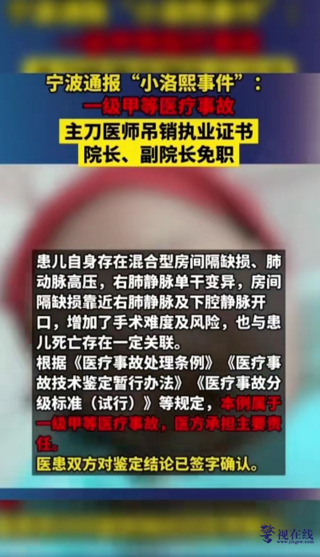 微信图片_20260206113148_1053_15_副本.png 微信图片_20260206113148_1053_15_副本.png