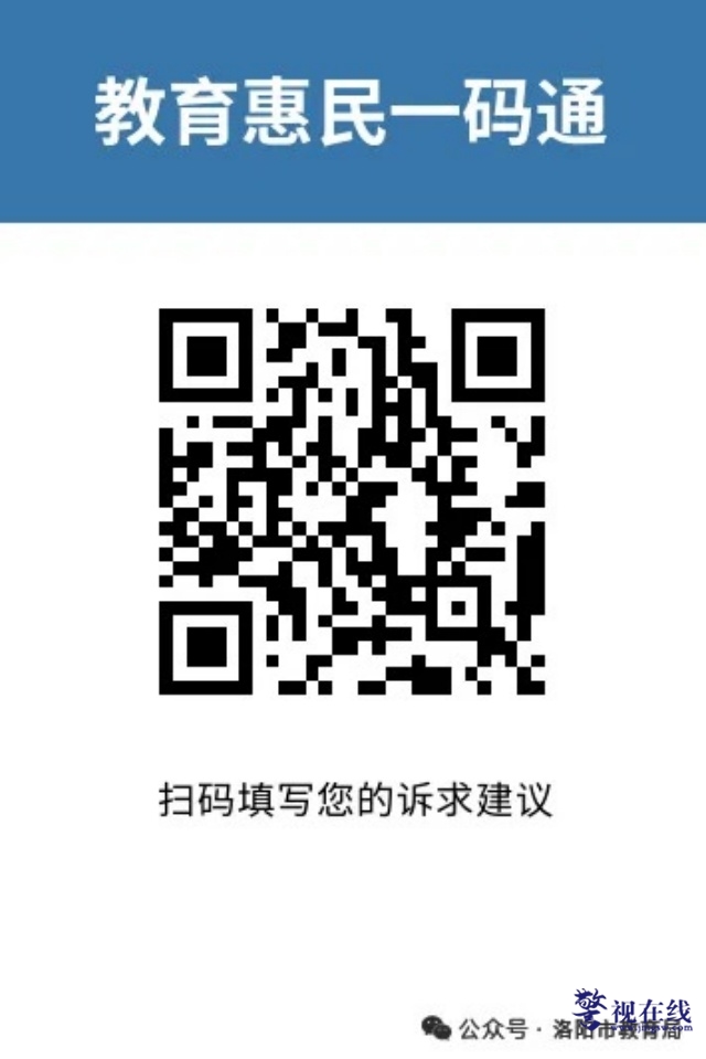 微信图片_20260207100111_1079_15_副本.jpg 微信图片_20260207100111_1079_15_副本.jpg