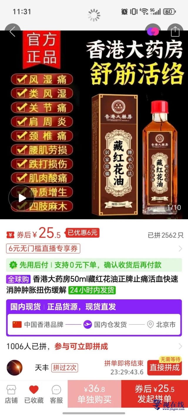 640 (2)_副本.jpg 640 (2)_副本.jpg