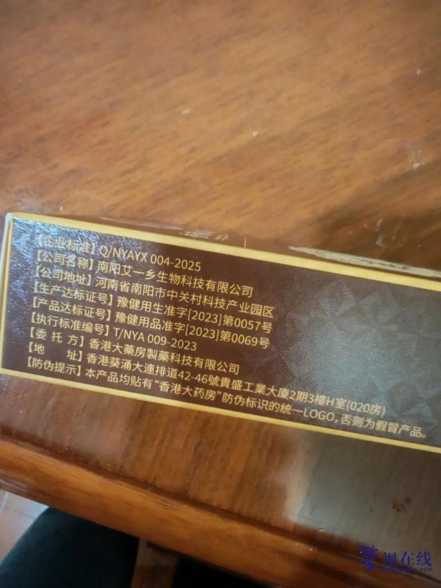 640 (3)_副本.jpg 640 (3)_副本.jpg