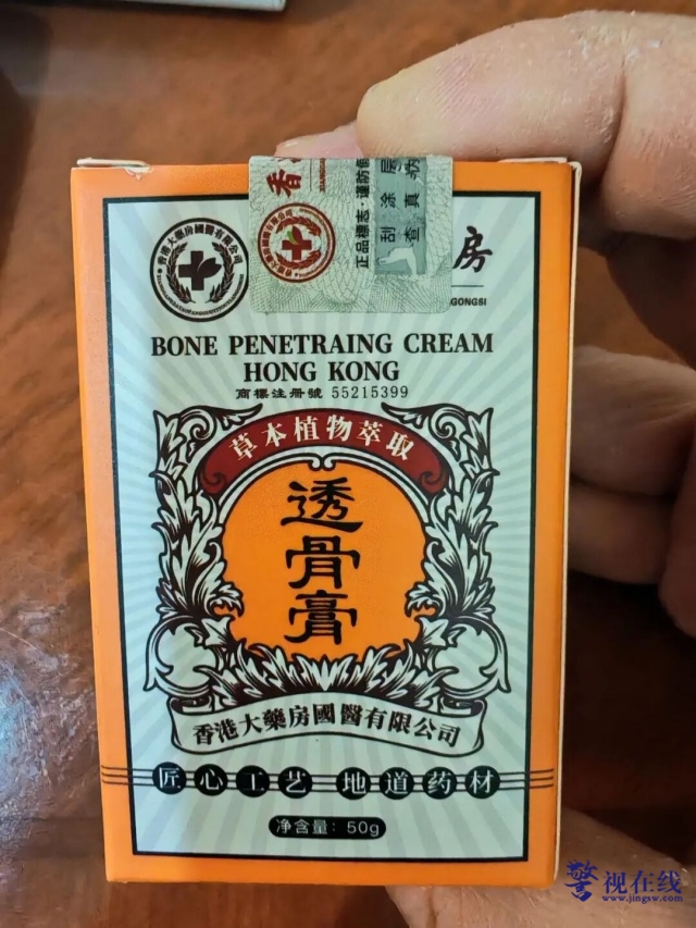 640 (4)_副本.jpg 640 (4)_副本.jpg