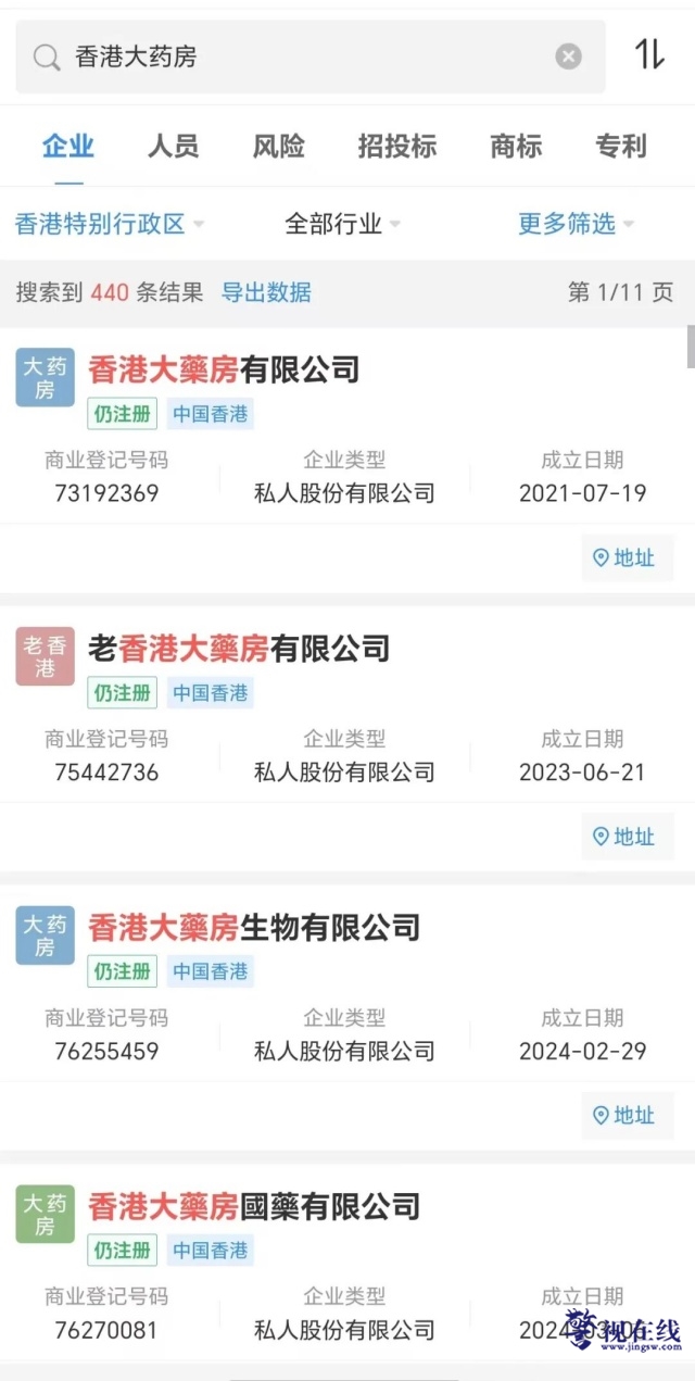 640 (5)_副本.jpg 640 (5)_副本.jpg