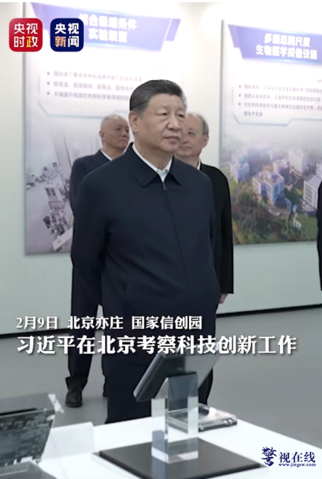 微信图片_20260211212325_1162_15_副本.png 微信图片_20260211212325_1162_15_副本.png