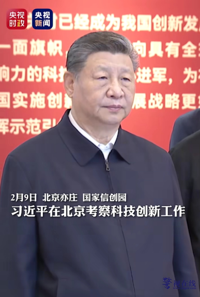 微信图片_20260211212358_1163_15_副本.png 微信图片_20260211212358_1163_15_副本.png