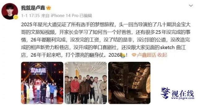 微信图片_20260211220010_1171_15_副本.jpg 微信图片_20260211220010_1171_15_副本.jpg
