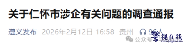 640_副本.png 640_副本.png