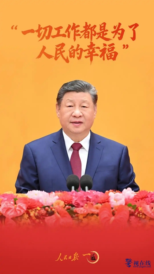 微信图片_20260217124549_1263_15_副本.jpg 微信图片_20260217124549_1263_15_副本.jpg