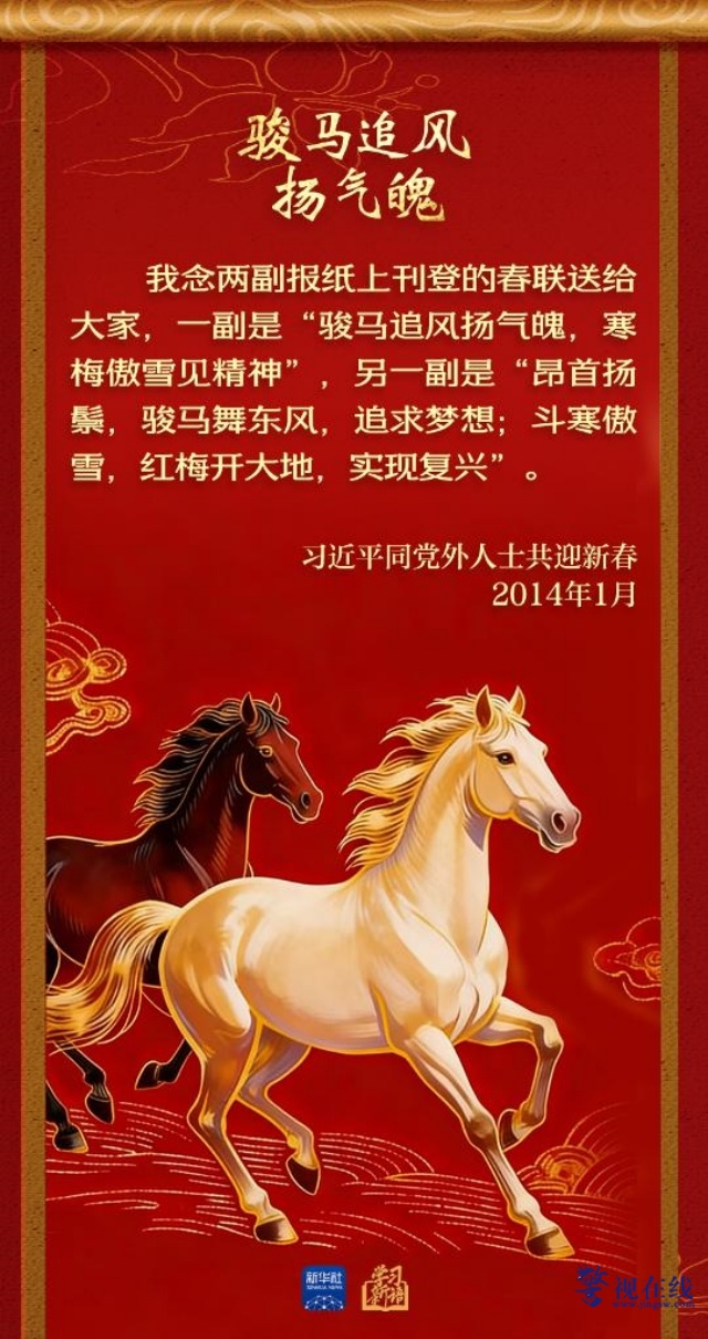 20260216ae8709addab940fa94fbcedc426ae5ab_0d01deca25bf449383f11f178cfe9ec5_副本.jpg 20260216ae8709addab940fa94fbcedc426ae5ab_0d01deca25bf449383f11f178cfe9ec5_副本.jpg