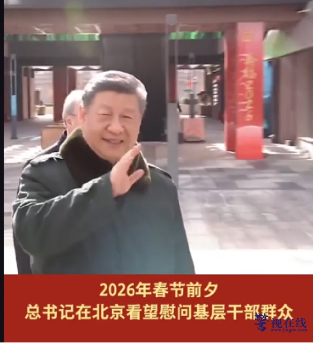 微信图片_20260218145838_1278_15_副本.png