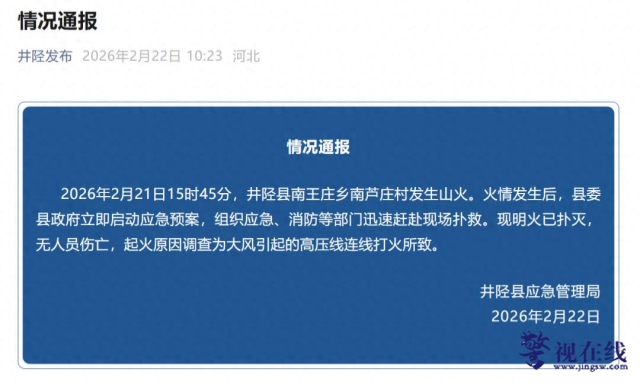 微信图片_20260222182132_1360_15_副本.png 微信图片_20260222182132_1360_15_副本.png